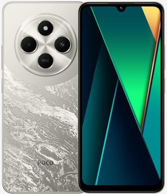 Смартфон POCO C75 6/128GB Gold