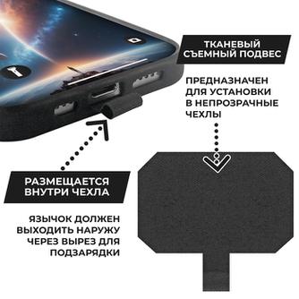 Шнурок Krutoff Нейлон для телефона и ключей 1.2m Yellow
