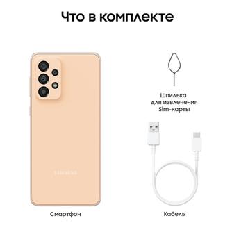 Билайн Купить Смартфон Самсунг Галакси