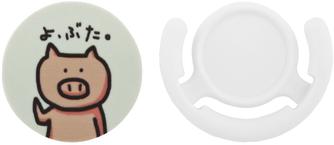 Автомобильный держатель Liberty Project Pop Socket Z1173 White