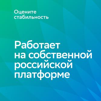 Умная лампочка Sber SBDV-00115