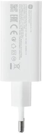 Зарядное устройство Xiaomi Mi 67W Charging Combo с кабелем USB-C White