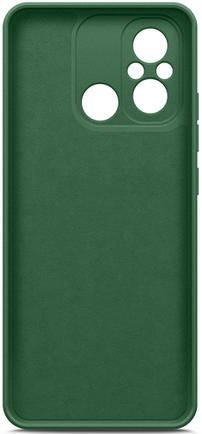 Клип-кейс BoraSCO Microfiber для Xiaomi Redmi 12C Green