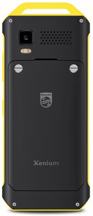 Мобильный телефон Philips Xenium E2317 Yellow/Black