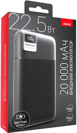 Портативное зарядное устройство Akai BE-20020PD 20000mAh Black