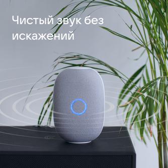 Умная колонка VK Капсула с Марусей Белая
