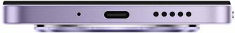 Смартфон Xiaomi Redmi 14C 4/128GB Dreamy Purple