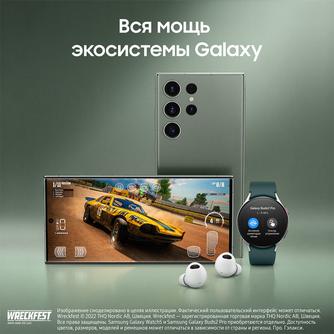 Смартфон Samsung Galaxy S23 Ultra 5G 256GB Green