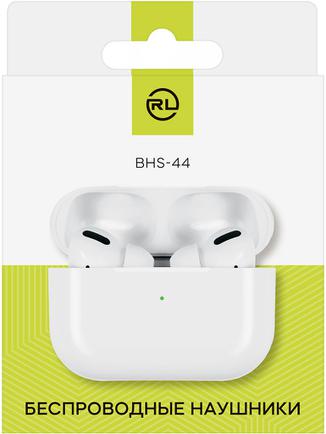 Наушники Red Line BHS-44 White
