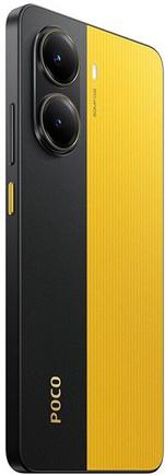 Смартфон POCO X7 Pro 5G 12/512GB Yellow