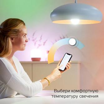 Умная лампочка Gauss Smart Home SMD RGBW A60 E27 White
