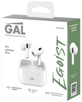 Наушники Gal TW-8900 White