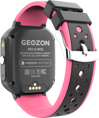Умные часы Geozon Neo G-W20 Pink