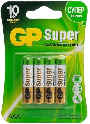 Батарейки GP Super Alkaline AAA (4 шт)