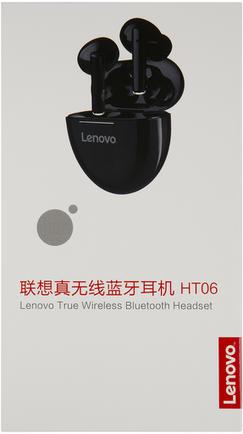 Наушники Lenovo HT06 Black