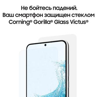 Смартфон Samsung Galaxy S22+ 256GB Phantom White