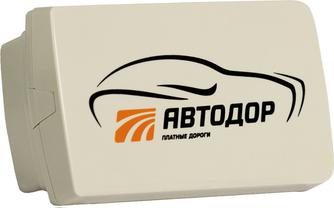 Транспондер T-pass Sonicway LE 08 Серый