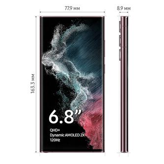 Смартфон Samsung Galaxy S22 Ultra SM-S908 256GB Burgundy