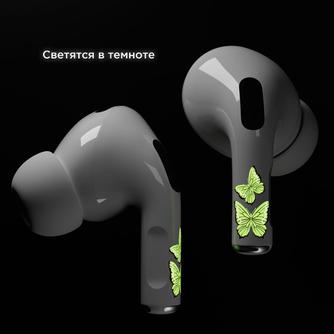 Комплект наклеек VLP Easy Art Butterflies для Apple AirPods 4, 2 шт