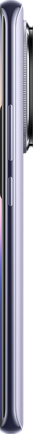 Смартфон Xiaomi Redmi Note 14 Pro+ 5G 12/512GB Lavender Purple