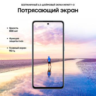 Смартфон Samsung Galaxy A52 SM-A525 128GB Blue