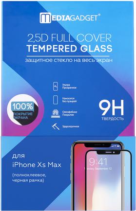 Защитное стекло MediaGadget для Apple iPhone Xs Max глянцевое