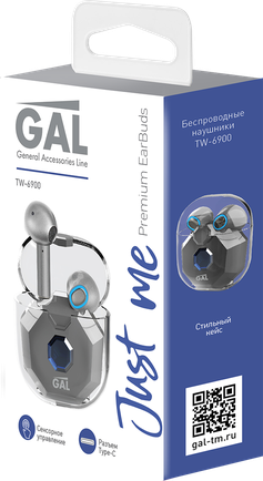 Наушники Gal TW-6900 Gray