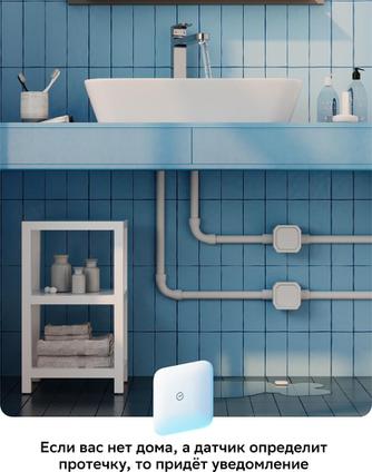 Датчик протечки воды Sber SBDV-00154 Zigbee White