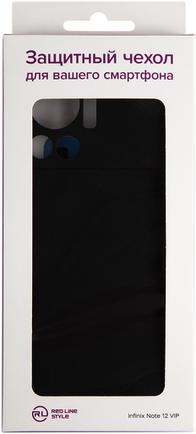 Клип-кейс Red Line Ultimate для Infinix Note 12 VIP Black