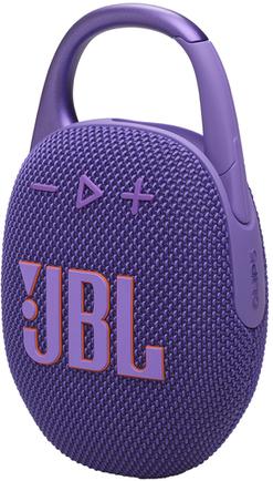 Портативная колонка JBL Clip 5 Purple