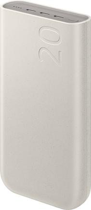 Портативное зарядное устройство Samsung EB-P4520 20000mAh с кабелем USB-C Бежевый