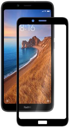 Защитное стекло MediaGadget 2.5D Full Cover для Xiaomi Redmi 7A Black