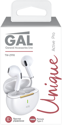 Наушники Gal TW-2990 White