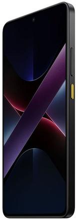 Смартфон POCO X7 Pro 5G 12/256GB Yellow