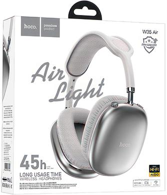 Наушники Hoco W35 Air Triumph Silver