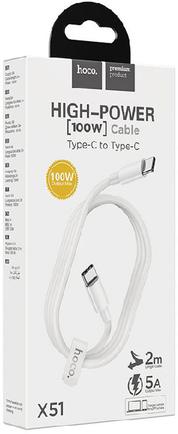 Кабель Hoco X51 High-Power USB-C to USB-C 2m 5A White