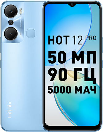 infinix 12 hot 12