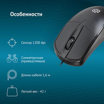 Проводная мышь Oklick 125M Black