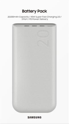 Портативное зарядное устройство Samsung EB-P4520 20000mAh с кабелем USB-C Бежевый