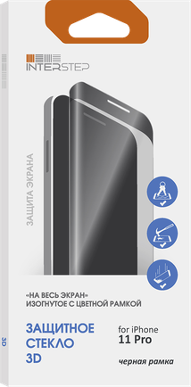 Защитное стекло InterStep 3D для Apple iPhone 11 Pro Black