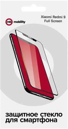 Защитное стекло Red Line Full Screen для Xiaomi Redmi 9 Black
