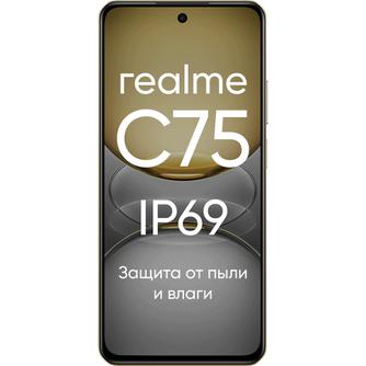 Смартфон realme C75 8/128GB Золотой