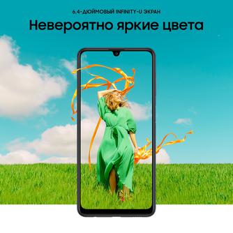 Смартфон Samsung Galaxy M32 128GB Black