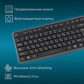 Клавиатура проводная Oklick 145M Black