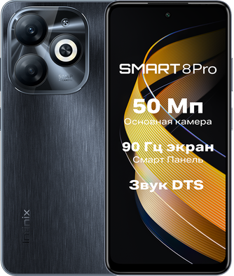 Смартфон Infinix Smart 8 Pro 4/256GB Timber Black