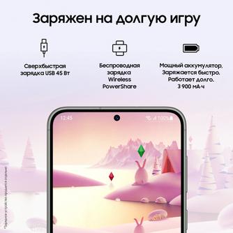 Смартфон Samsung Galaxy S23 5G SM-S911 128GB Green