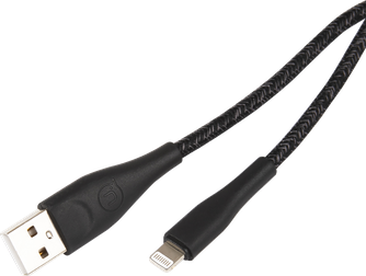 Кабель Usams SJ397 USB to Apple Lightning 3m Black