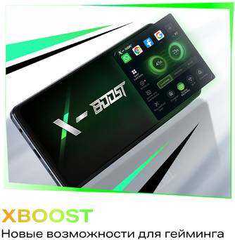Смартфон Infinix Hot 40 8/256GB Palm Blue