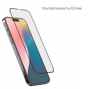 Защитное стекло uBear Extreme Nano Shield для Apple iPhone 16 Black