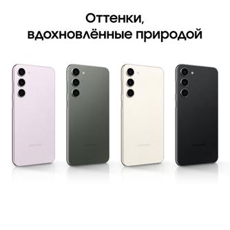 Смартфон Samsung Galaxy S23 5G SM-S911 128GB Green